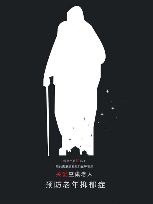 萨斯卡彻温大学 Physics degree